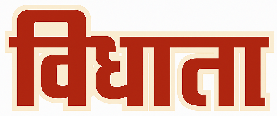 Vidhata Society Logo